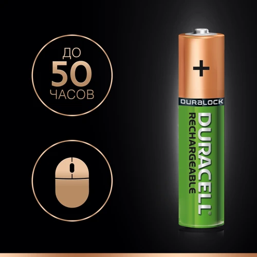 Аккумуляторы Duracell перезаряжены никель металлгидридные AAA HR03 850 мАч 2шт. фото 4
