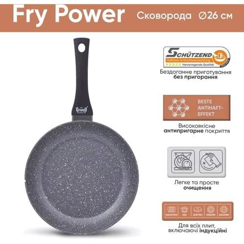 Сковорода Krauff Fry Power 26 см (27593): Тип сковороди Традиционная
