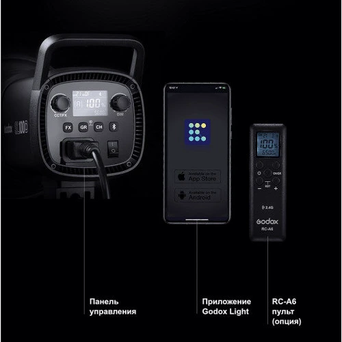 Постоянный свет Godox SL100D LED фото 6