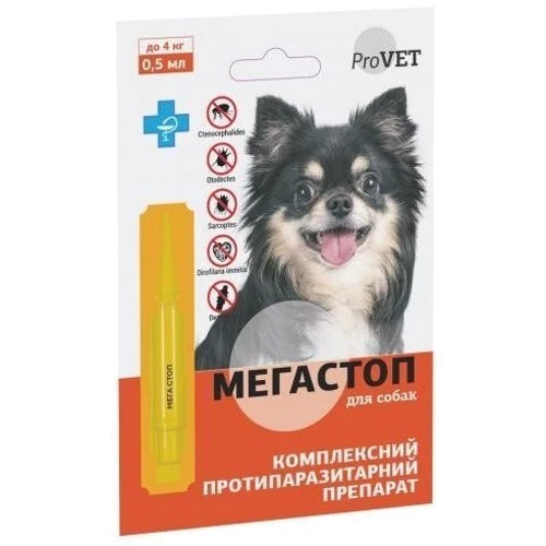 Капли на холку Природа Мега Стоп ProVET для собак до 4 кг инсектоакарицид, антигельминтик 0.5 мл (4823082417452)