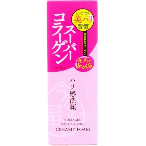 Naris Uruoi Ya Collagen Moisturuzing Creamy Foam Пенка для умывания 100 ml: Назначение Увлажнение, Очищение