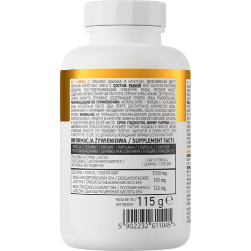 OstroVit Omega 3 Омега 3 рыбий жир 90 капсул: Пол Унисекс