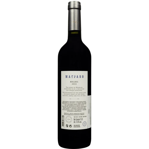 Вино Marraso Malbec красное сухое 0.75 л (FSH_7798078236720): Страна производитель Аргентина