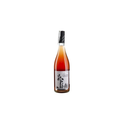 Вино Kamara Pure Stalisma semi dry rose (0,75 л.) (BW90537)