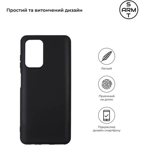 Чехол для телефонов ArmorStandart Matte Slim Fit Black for ZTE Blade V40 Vita (ARM63134): Совместимость ZTE Blade V40 Vita