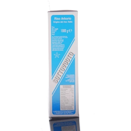 Рис Araborio Italia, 1 кг (WT3968): Вес нетто 1 кг