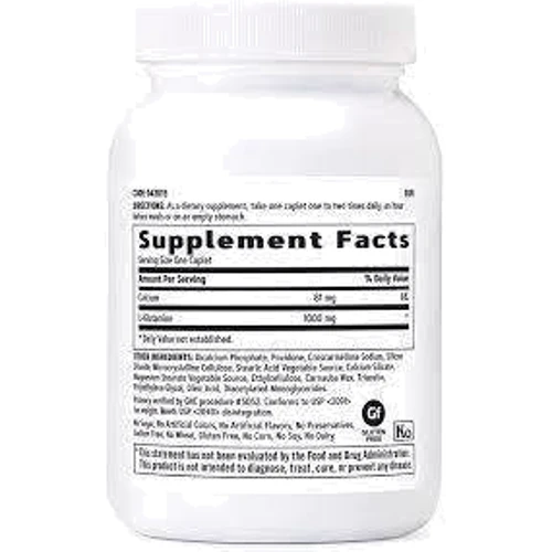 GNC L-Glutamine 1000 mg Глютамин 50 таблеток: Вид Неферментные