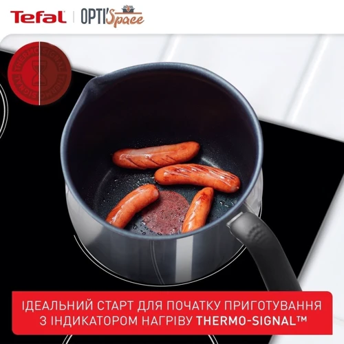 Кастрюля Tefal Opti Space 2.5 л (G7371795): Форма Круглая