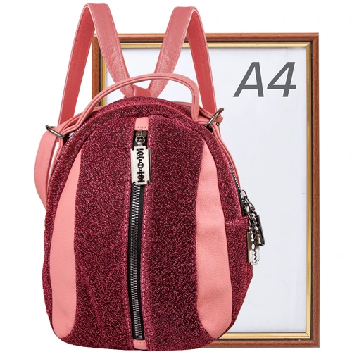 Женский рюкзак Valiria Fashion розовый (3DET319-13): Стиль Повседневный (Casual)