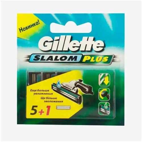 Gillette Slalom Plus Сменные касеты для бритья 5 + 1 шт: Вид Сменные кассеты