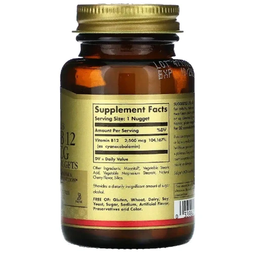 Solgar Vitamin B12 2500 mcg Солгар Витамин В12 120 таблеток: Тип Витамин B