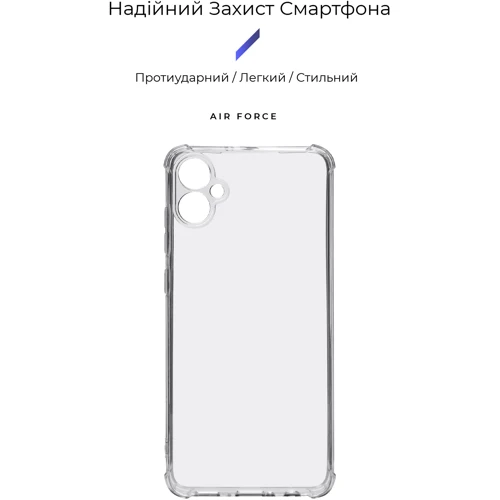 Чехол для телефонов Armorstandart Air Force Camera cover Transparent for Samsung A055 Galaxy A05 (ARM71792)
