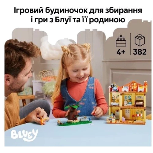Конструктор LEGO Bluey Семейный дом Блуи (11203)