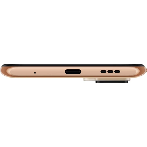 Смартфон Xiaomi Redmi Note 10 Pro 8/128Gb Gradient Bronze (Global): Батарея 5020 мAч