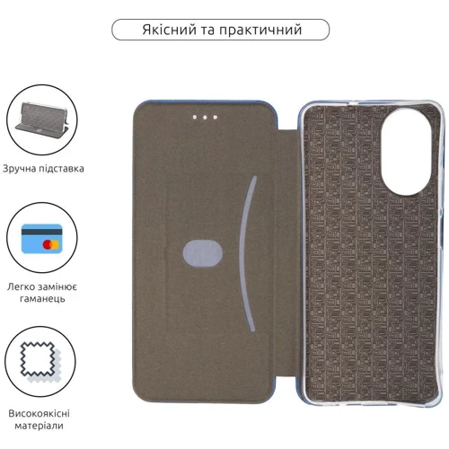 Чехол для телефонов ArmorStandart G-Case Blue for Realme C67 4G (ARM73861): Тип чехол-книжка