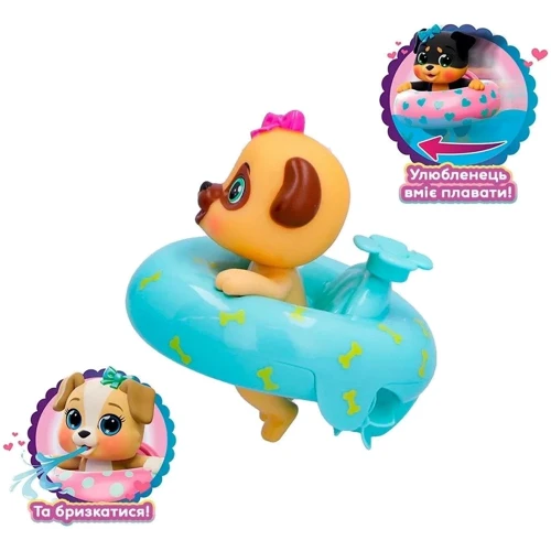 Игрушка для ванны Bloopies Щенок-поплавок Чип (906402IM1)