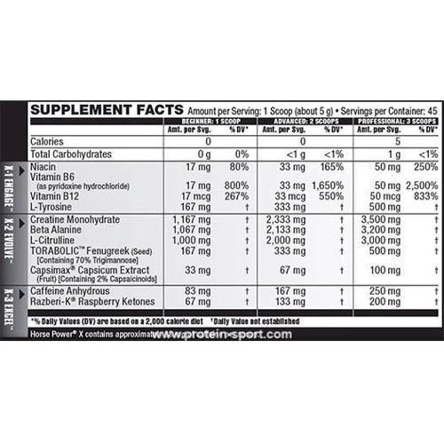 Ultimate Nutrition Horse Power X 225 g /45 servings/ Pink Lemonsde: Тип Комплекс до тренировки