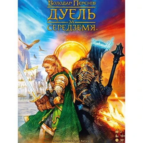Настільна гра Ігромаг Володар Перстнів. Дуель за Середзем'я (UA) (1004102)