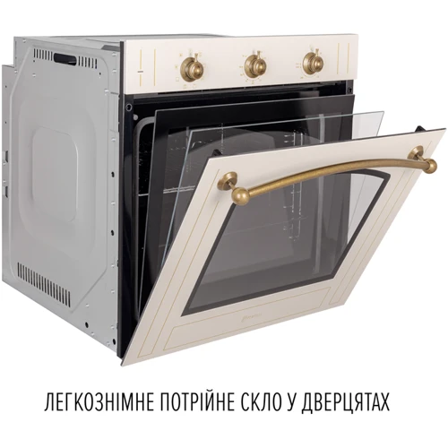 Духовой шкаф электрический Perfelli RETRO 6M8L BEIGE