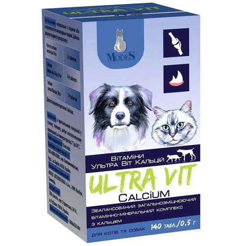 Витамины Modes Ultra Vit Кальций для собак и кошек 140штх0.5г (ЗС000229)