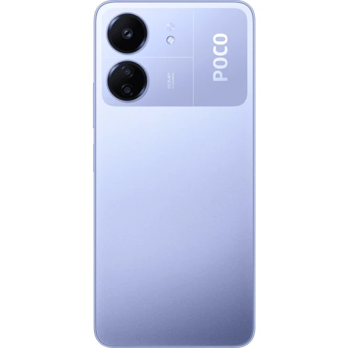 Смартфон POCO C65 8/256Gb Purple (UA UCRF): Камера Тройная 50 МП (f/1.8) + 2 МП (f/2.4) + 0.08 МП / LED вспышка / HDR / Панорама / Фронтальная 8 МП (f/2.0)