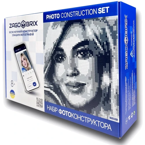 Фотоконструктор ZAGOBRIX 4500, 51х51 см