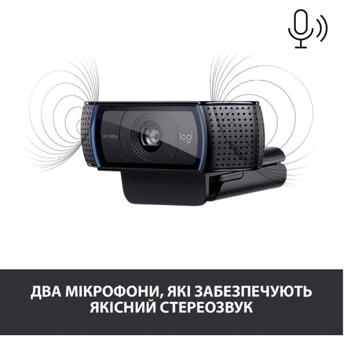 Logitech HD Pro C920 (960-001062): Дополнительно Ночная съемка, Автофокус, Встроенный микрофон