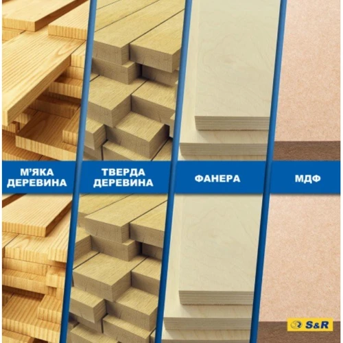 Набор фрез по дереву S&R Meister 12 шт. (216900012)