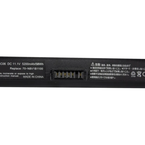 Батарея для ноутбука PowerPlant ASUS S5000 (A32-S5) NB00000238 фото 2