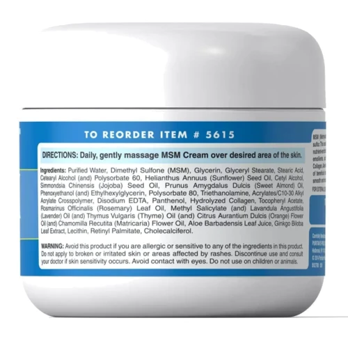 Puritan's Pride MSM Cream Крем з МСМ (метілсульфонілметаном) 113 г: Тип MSM