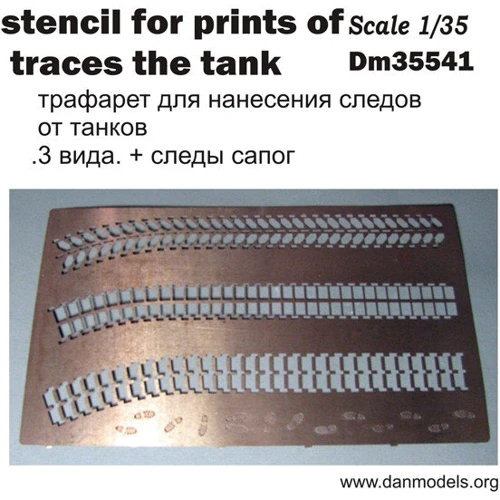 Фототравление DAN models Трафарет для нанесения следов от танков и сапог, 3 вида