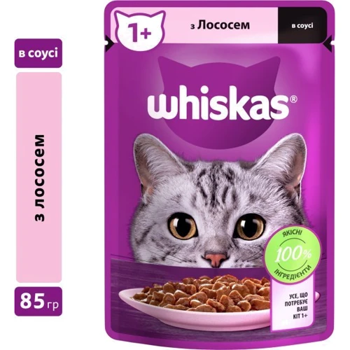 Упаковка влажного корма для котов Whiskas лосось в соусе 28х85 г (5900951302800): Возраст Взрослые