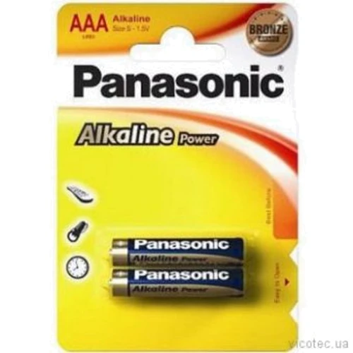 Батарейка Panasonic ALKALINE POWER AAA BLI 2 (LR03REB/2BP)