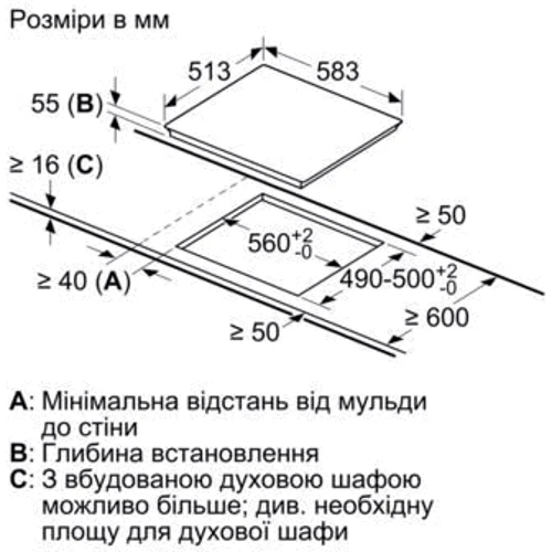 Варильна поверхня електрична Siemens EU645BEF1E: Кількість конфорок 4