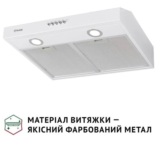 Вытяжка Perfelli PL 5002 W LED фото 7