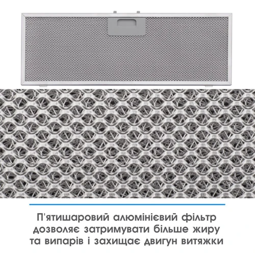 Витяжка ELEYUS INTEGRA 1200 LED 70 BL фото 13