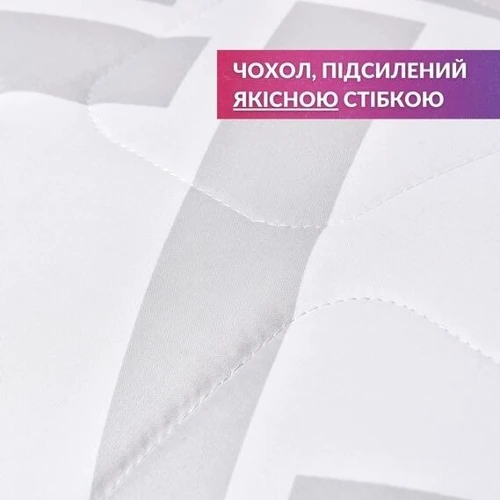 Подушка IDEIA Elegantly 50х70 см 2 шт (4820227287536) фото 10