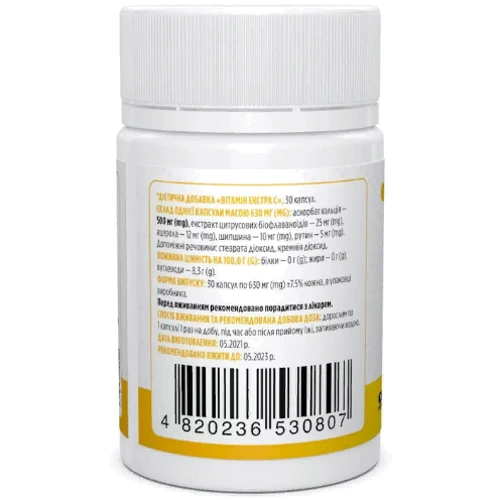 Biotus Vitamin C Extra 500 mg Вітамін С Екстра 30 капсул: Форма випуску капсули
