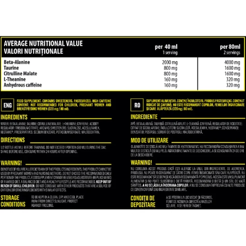 Предтренировочный комплекс Genius Nutrition Fury Extreme Shot 80 ml / 2 servings / Pineapple: Тип Комплекс до тренировки