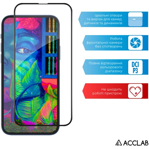 Защитное стекло для iPhone ACCLAB Tempered Glass Full Glue Black for iPhone 14 Plus |13 Pro Max: Материалы стекло