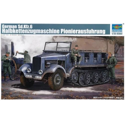 Модель Trumpeter Немецкий саперный тягач Sd.Kfz.6 (TR05530)