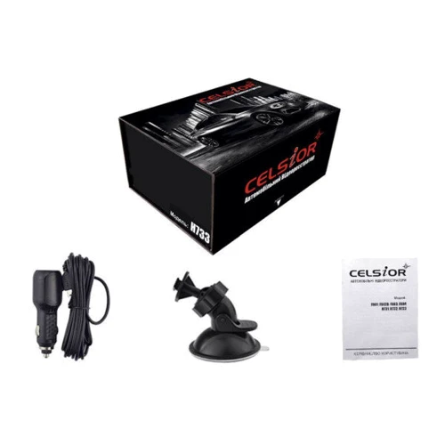 Celsior DVR H733HD: Макс. разрешение картинки Менее HD (1280x720)