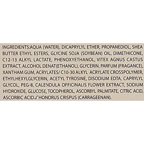 Keenwell After Sun Emulsion-Spray Увлажняющая эмульсия-спрей после загара 150 ml фото 1