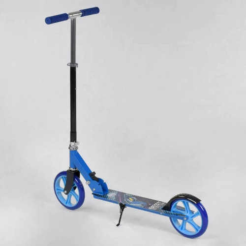Самокат двухколесный Best Scooter с PU колесами и резиновыми грипсами Blue (87722): Тип тормоза ножной