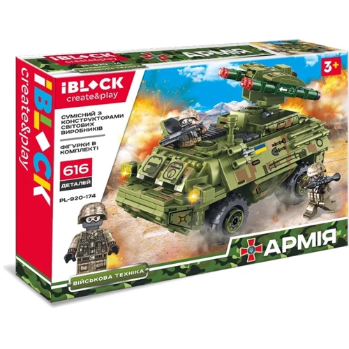 Конструктор Iblock Армія, 616 дет. (PL-920-174)