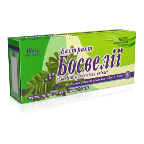 Еліт-фарм Екстракт Босвелії 0,25 г № 40: Форма випуску таблетки