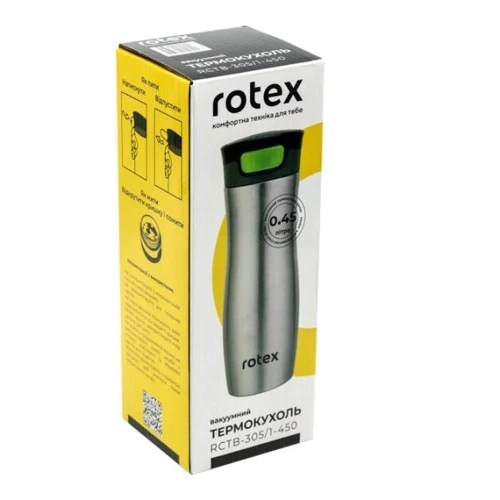 Термокружка Rotex Chrome 450 мл (RCTB-305/1-450): Производитель Rotex