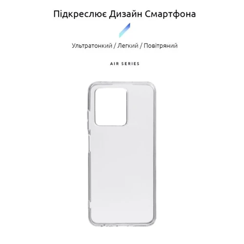 Чехол для телефонов Armorstandart Air Series Transparent for ZTE Blade V30 (ARM59796): Совместимость ZTE Blade V30