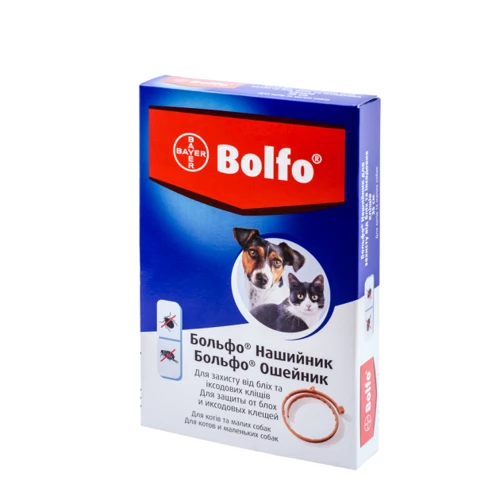 Ошейник от блох и клещей Bayer/Elanco Bolfo для котов и собак малых пород 35 см (220)