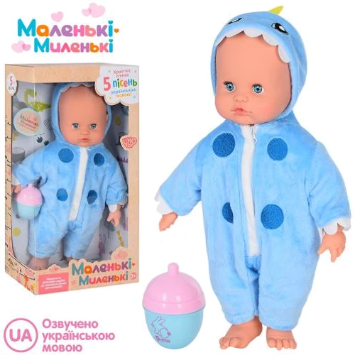 Пупс LimoToy Маленькі Миленькі мягконабивной 5 песен 38 см (M 4708 I UA)